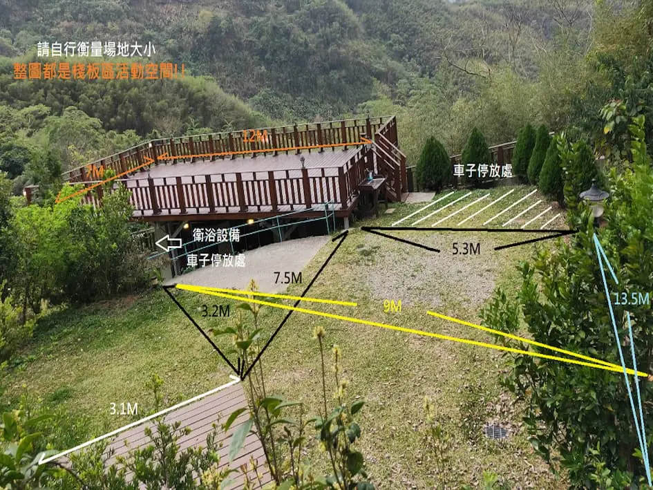 櫻花之盡 圖片 2