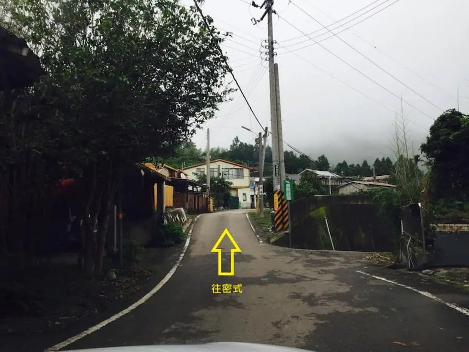 豆腐街路線步驟13