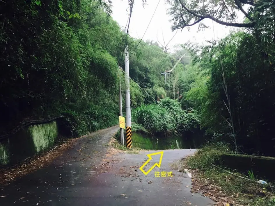 豆腐街路線步驟14