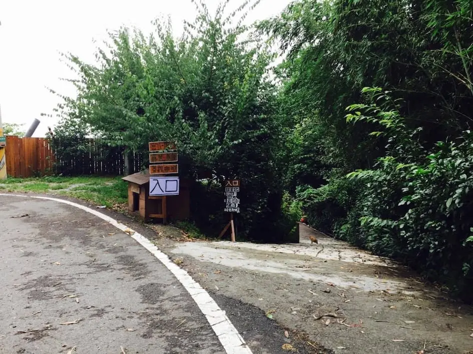 豆腐街路線步驟15