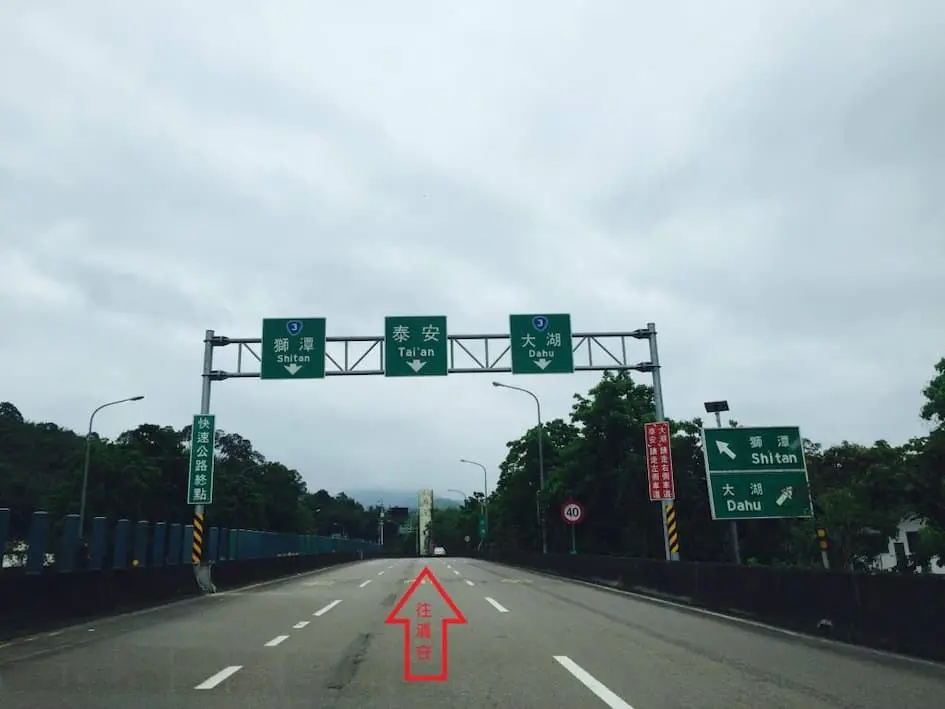 豆腐街路線步驟2