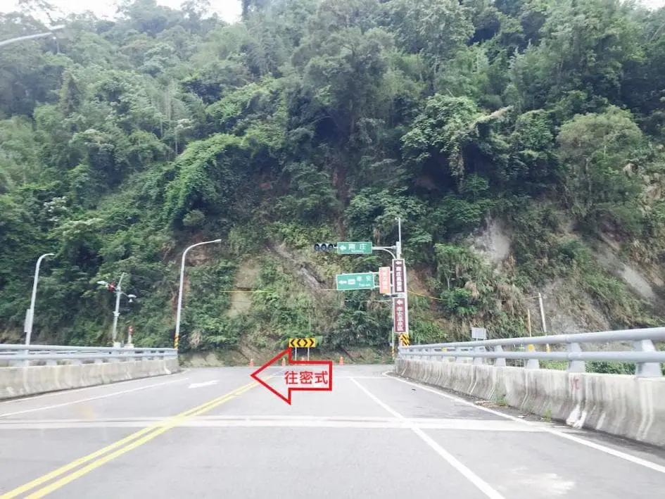 豆腐街路線步驟4