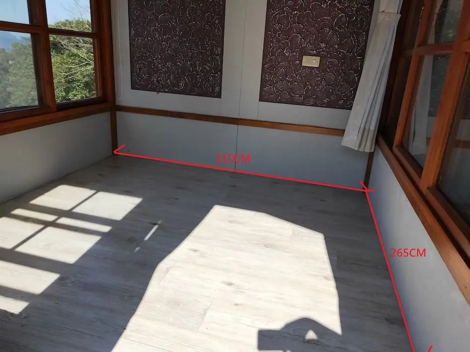 依山 - 默 圖片 3