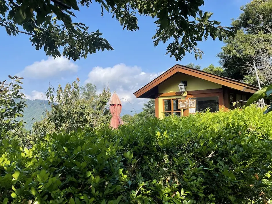 依山 - 默 圖片 9