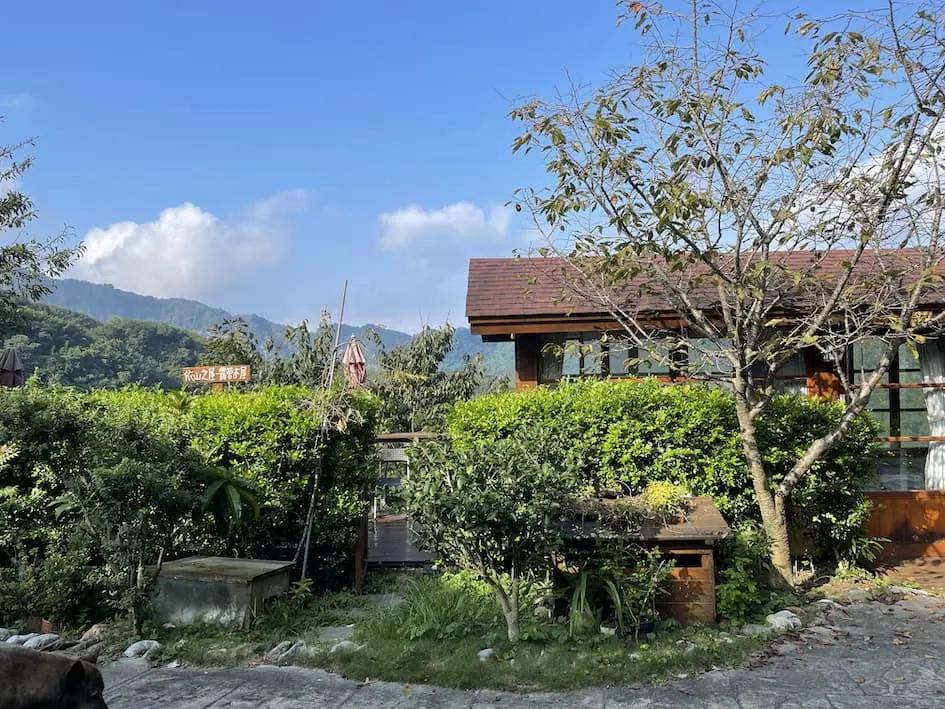 依山 - 默 圖片 10