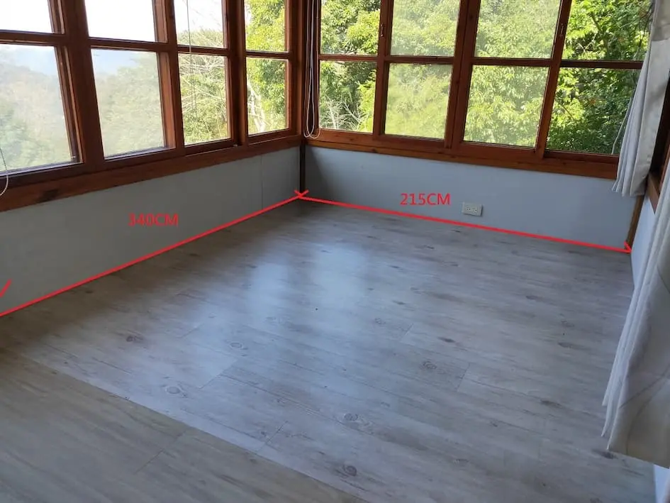 依山 - 沉 圖片 3